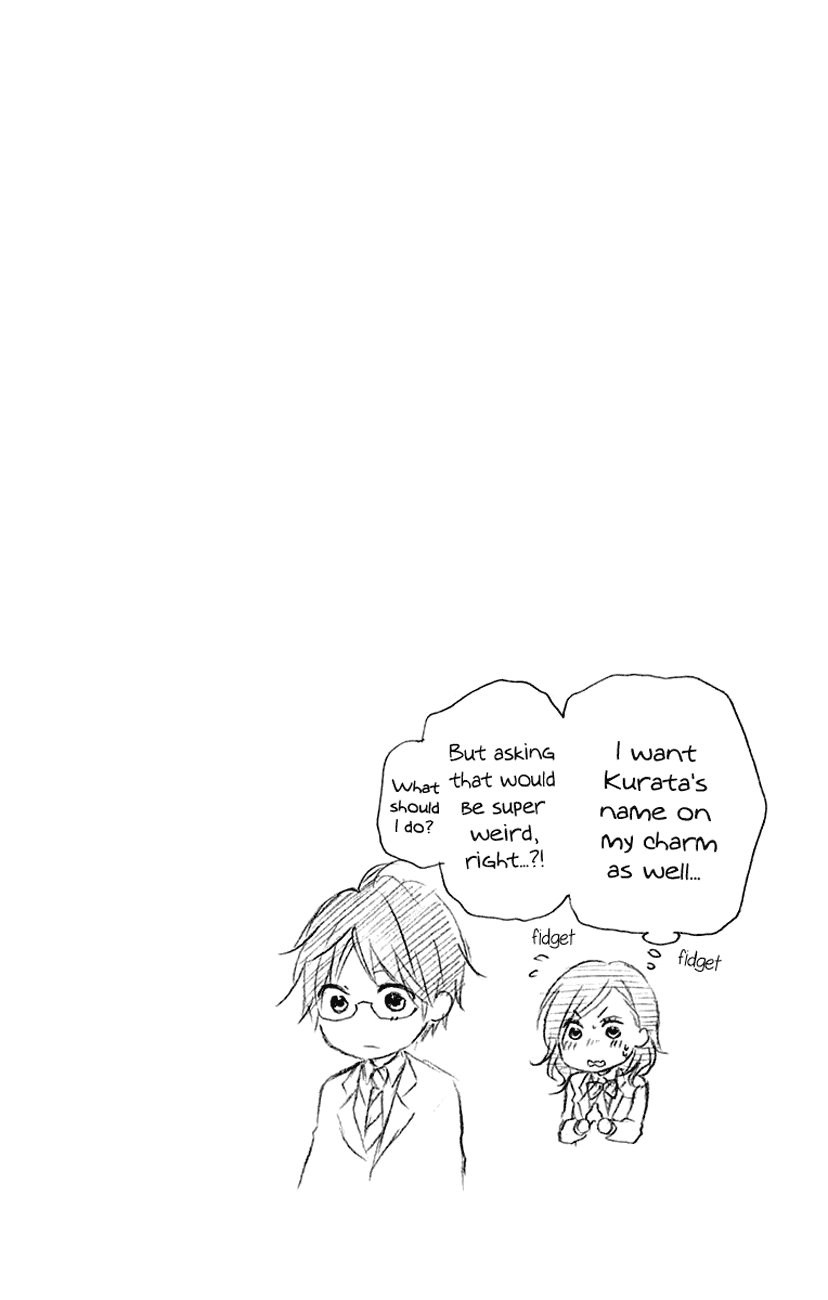 Kono Oto Tomare!, Chapter 47 image 45